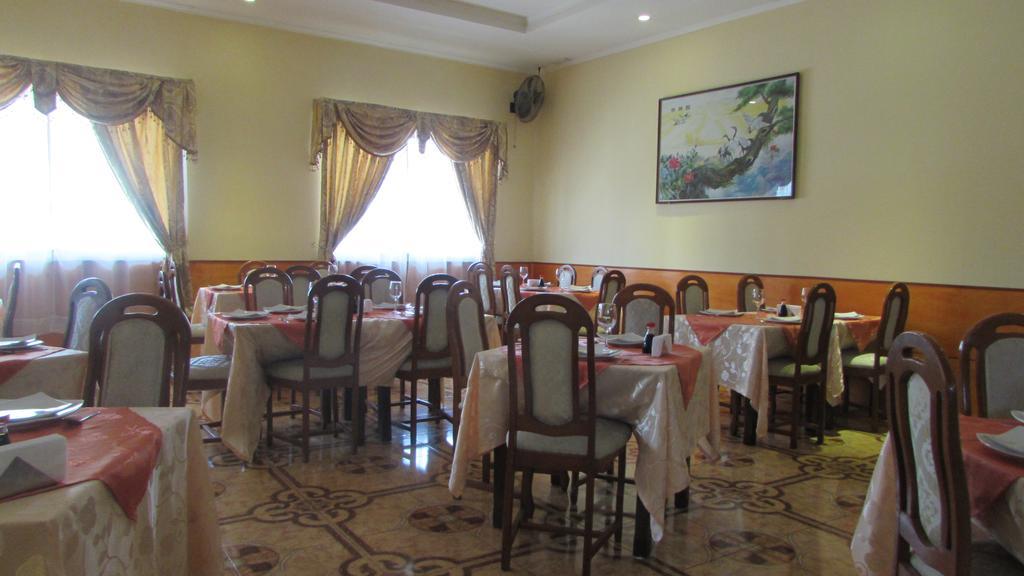 Hostal Whay Hau Santa Cruz Værelse billede